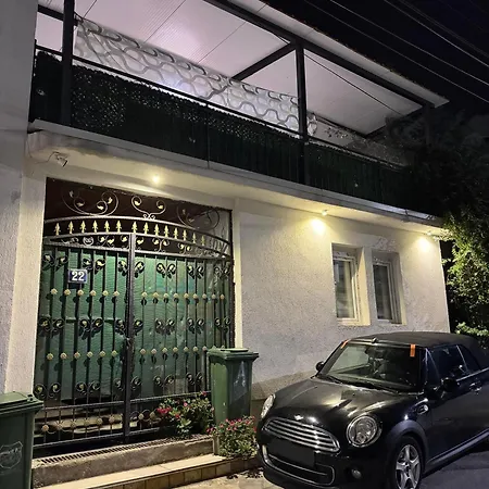 Private Guest With Garden Access *